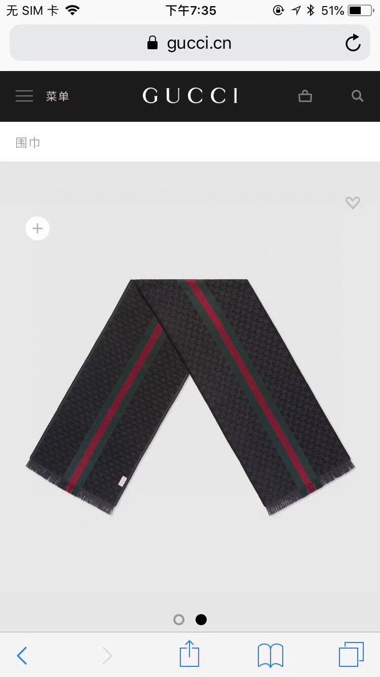 Gucci Scarf